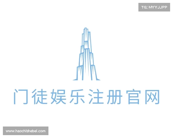 发现门徒娱乐平台官方网站